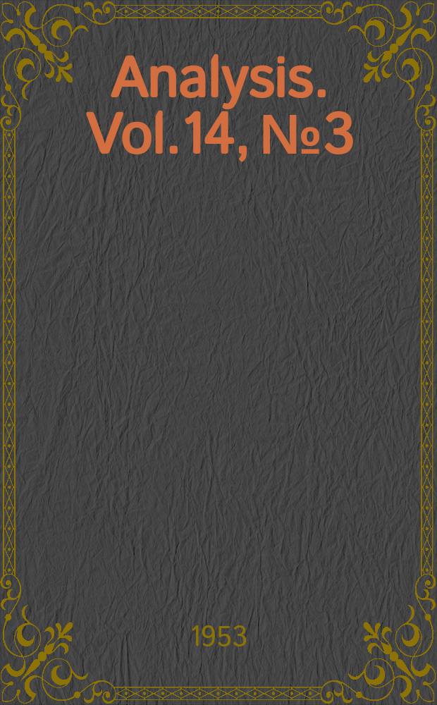 Analysis. Vol.14, №3