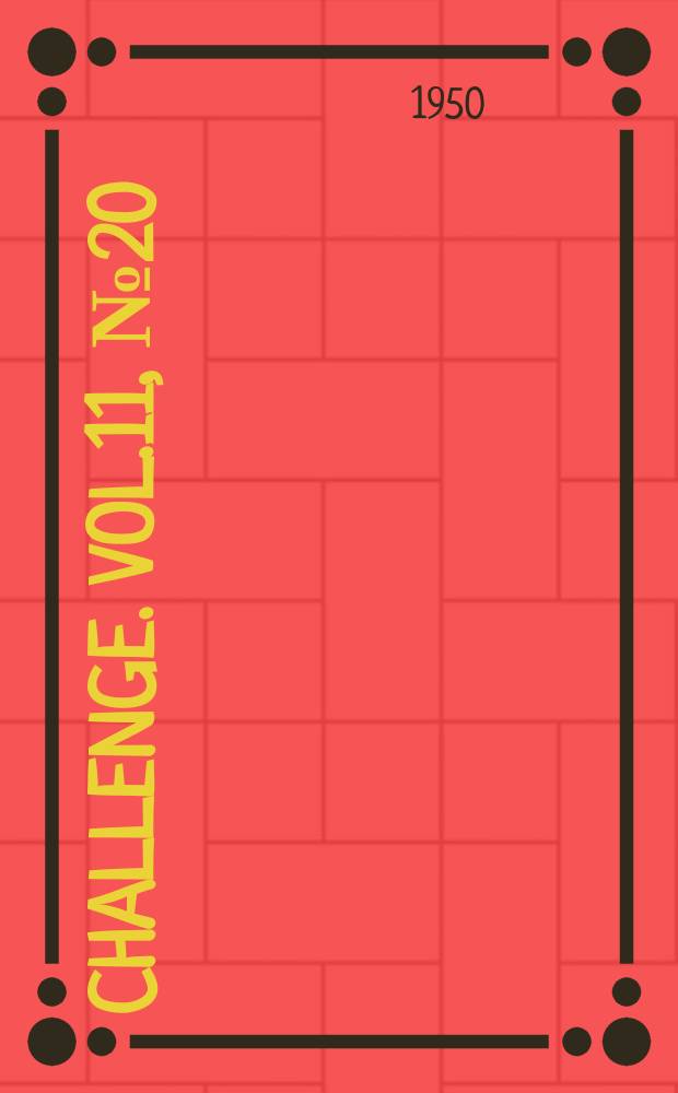 Challenge. Vol.11, №20