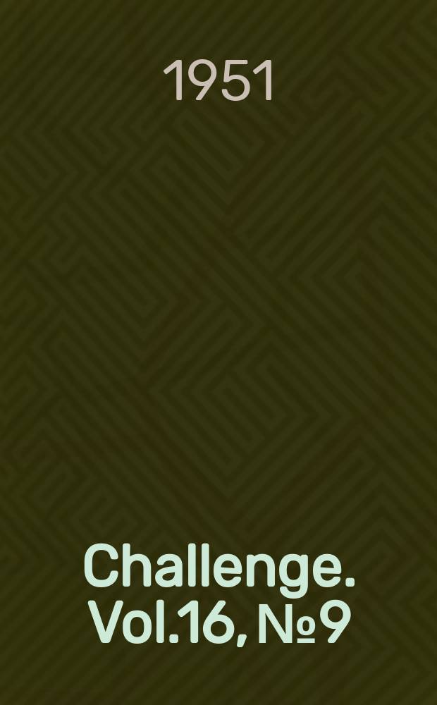 Challenge. Vol.16, №9