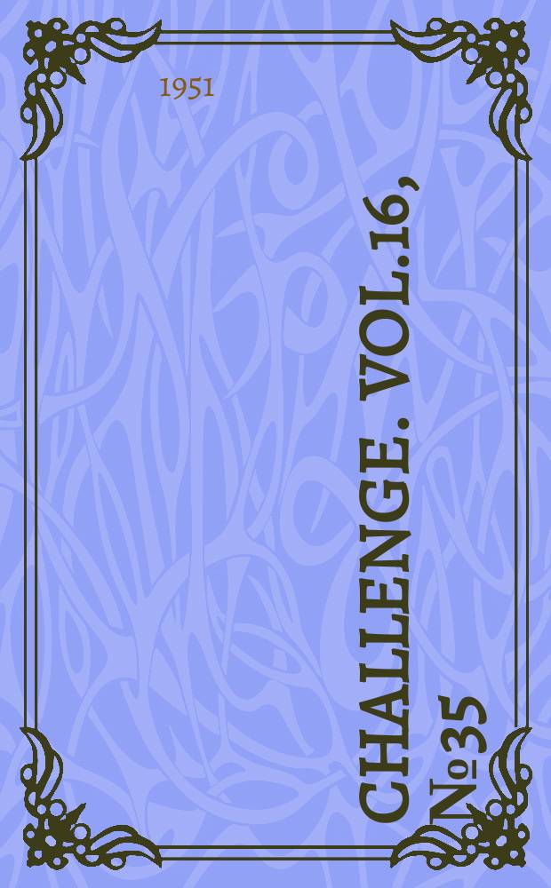 Challenge. Vol.16, №35