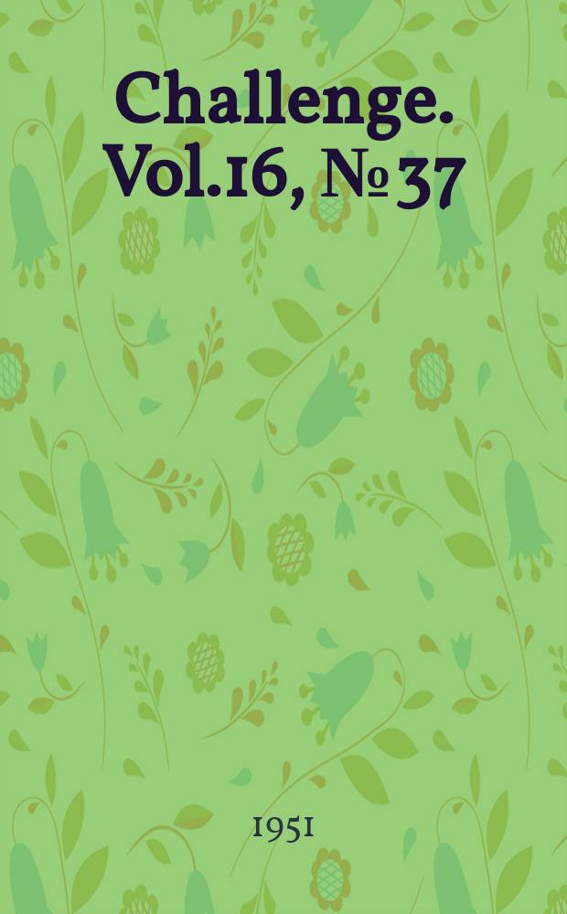 Challenge. Vol.16, №37