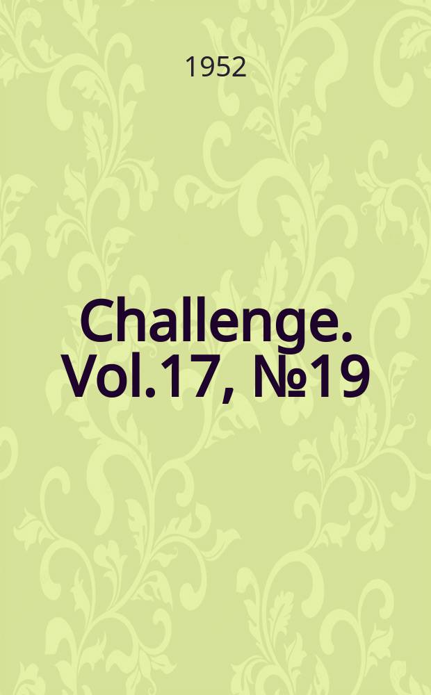 Challenge. Vol.17, №19