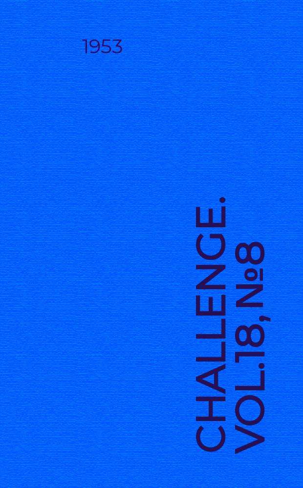 Challenge. Vol.18, №8