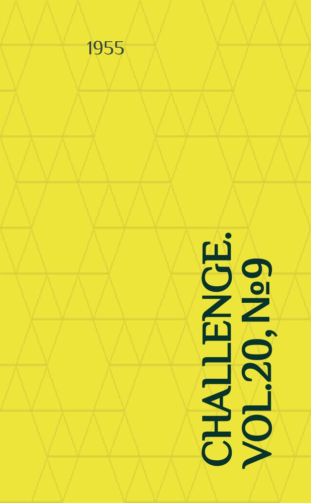 Challenge. Vol.20, №9