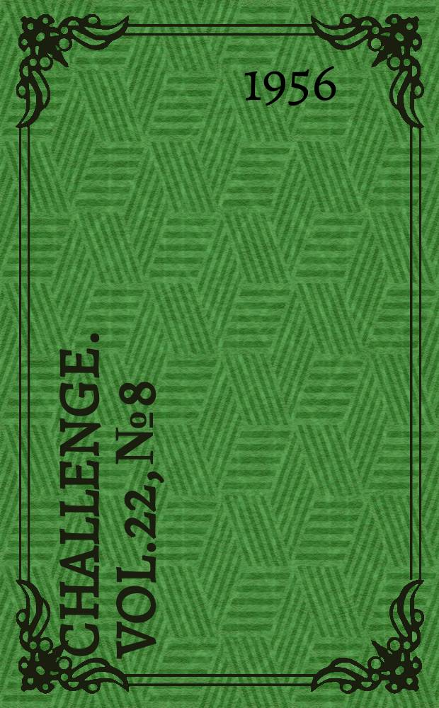 Challenge. Vol.22, №8