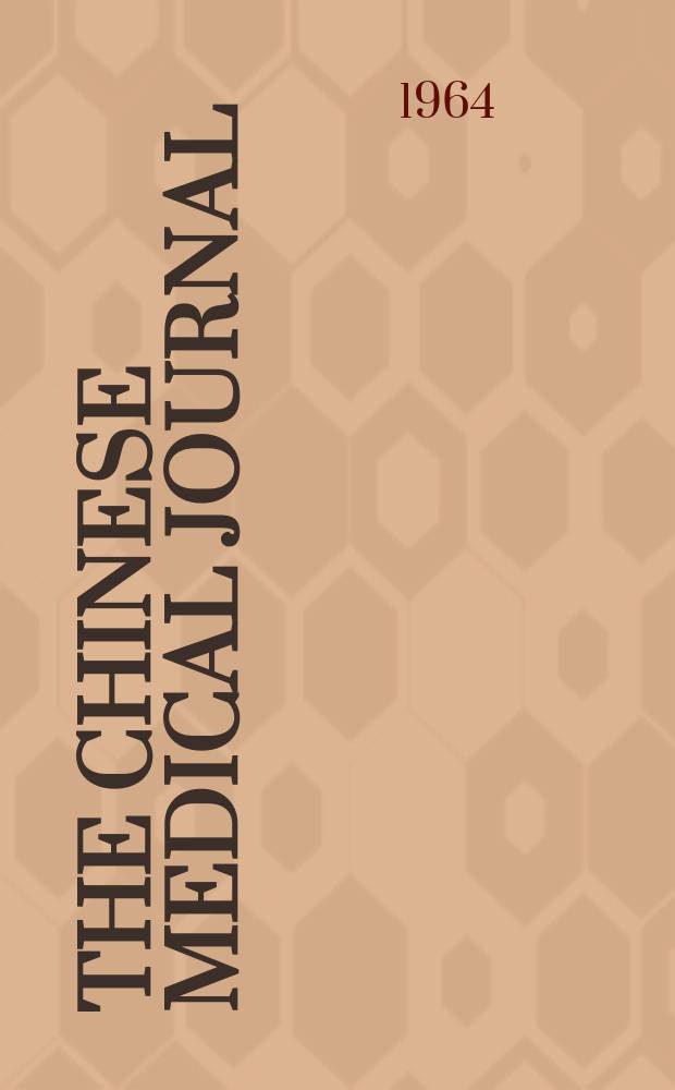 The Chinese medical journal : Offic. organ of the Chinese medical association. Vol.83, №11