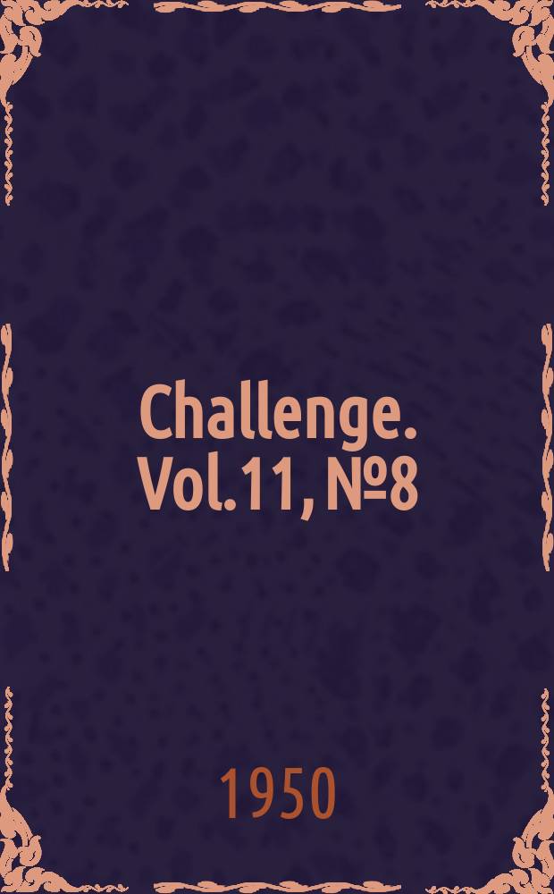 Challenge. Vol.11, №8