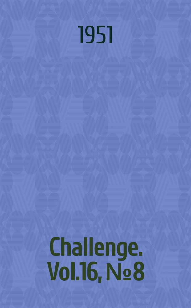 Challenge. Vol.16, №8