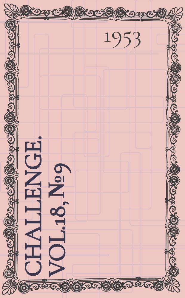Challenge. Vol.18, №9