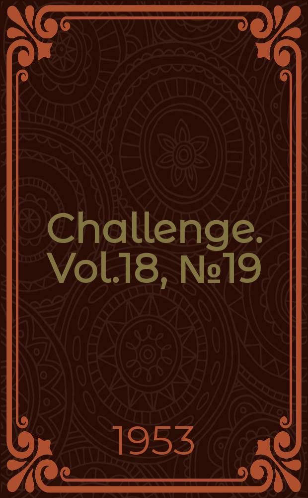 Challenge. Vol.18, №19