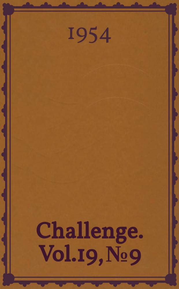 Challenge. Vol.19, №9