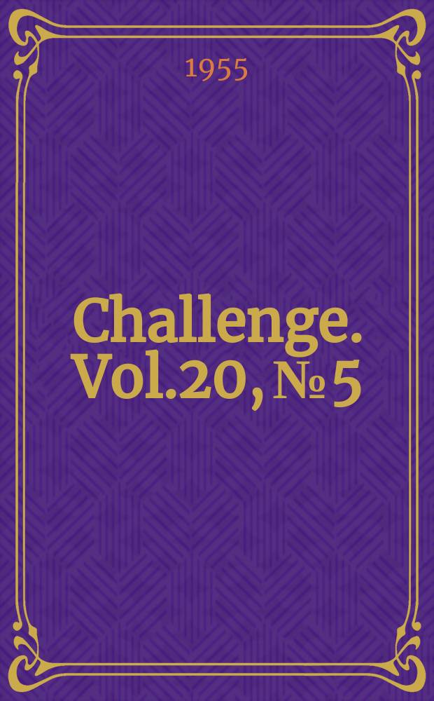 Challenge. Vol.20, №5