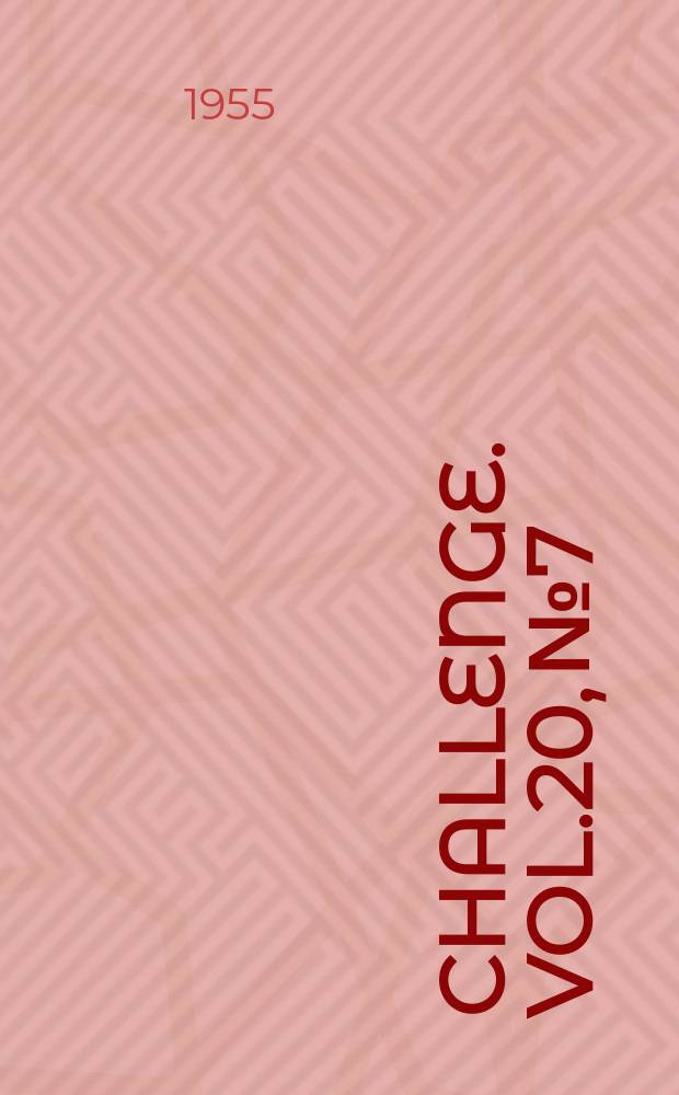 Challenge. Vol.20, №7