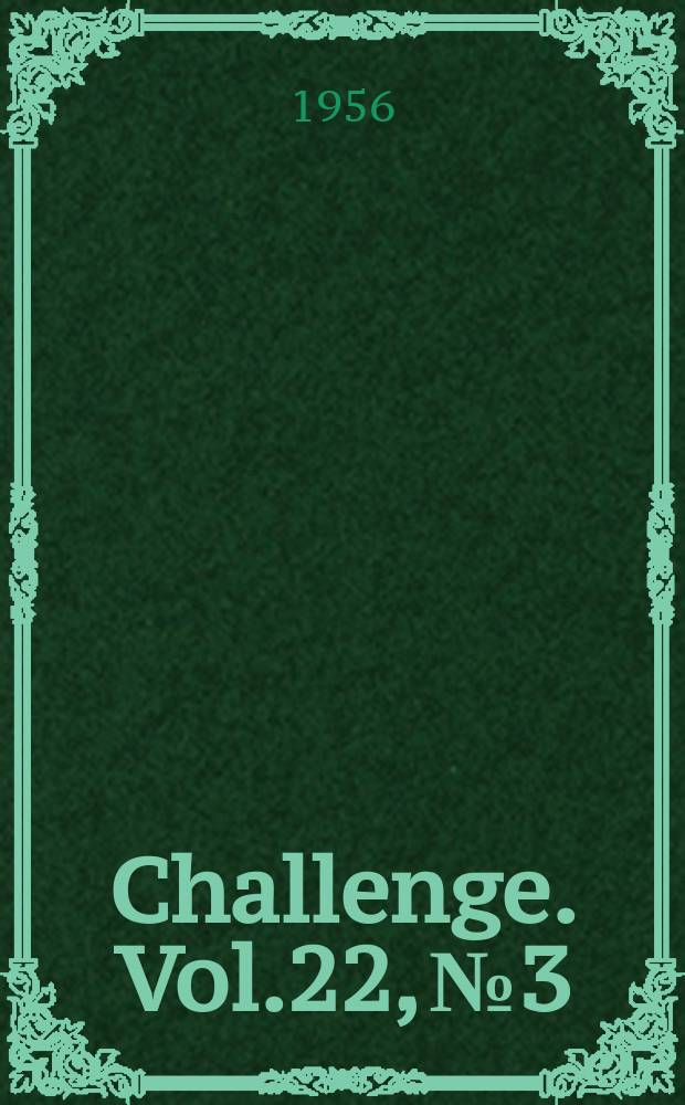 Challenge. Vol.22, №3