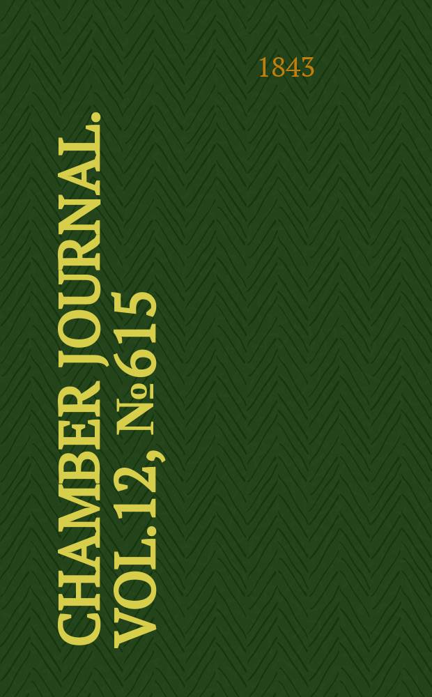 Chamber journal. Vol.12, №615
