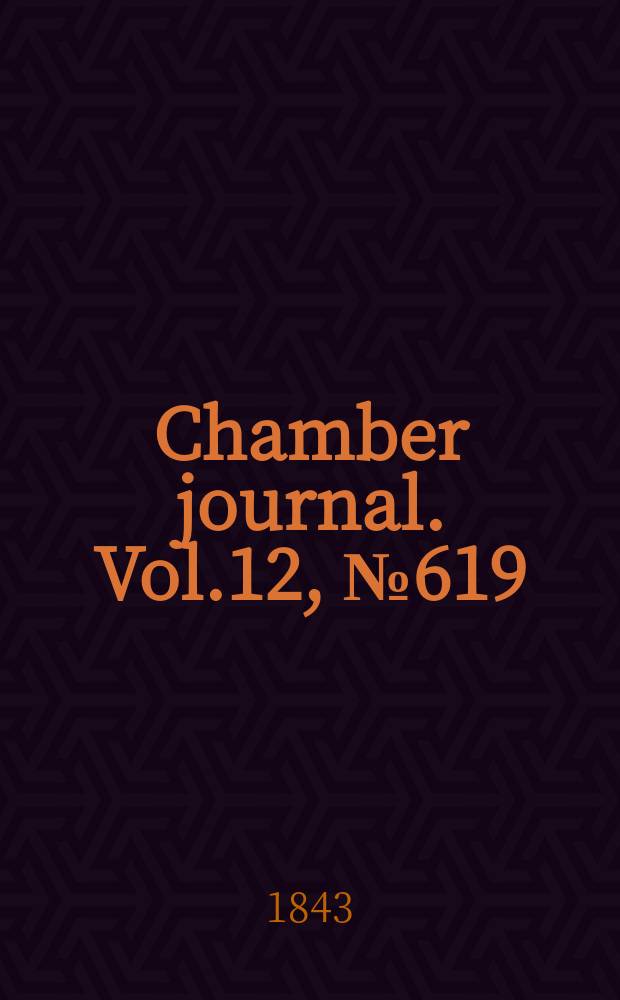 Chamber journal. Vol.12, №619