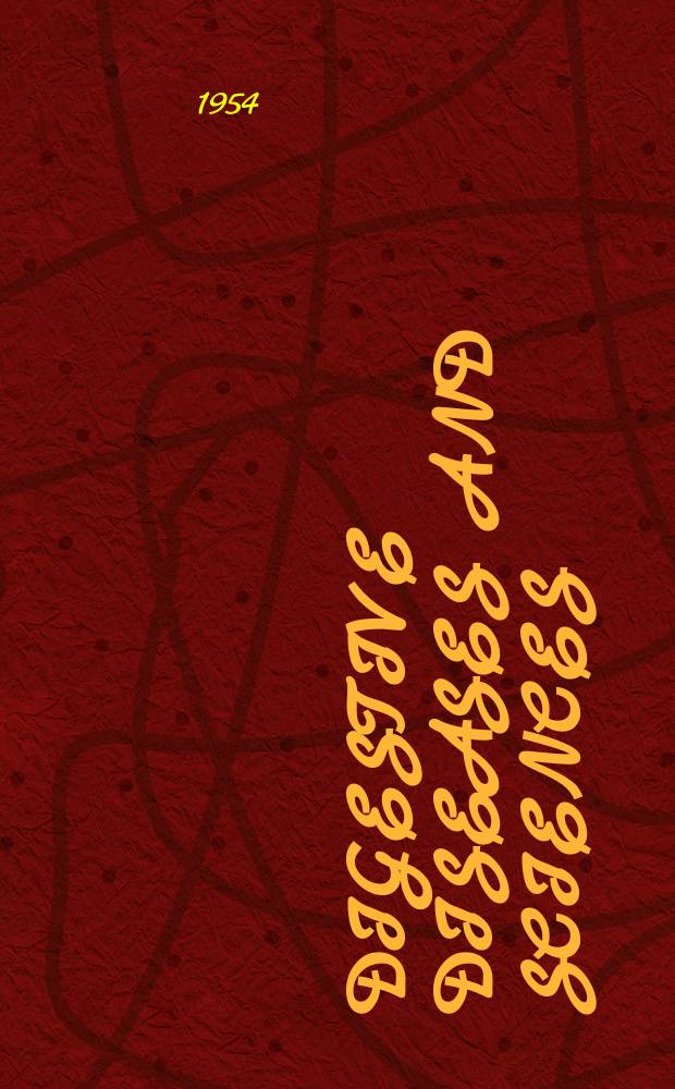 Digestive diseases and sciences : Formerly publ. as the American journal of digestive diseases. Vol.21, №2