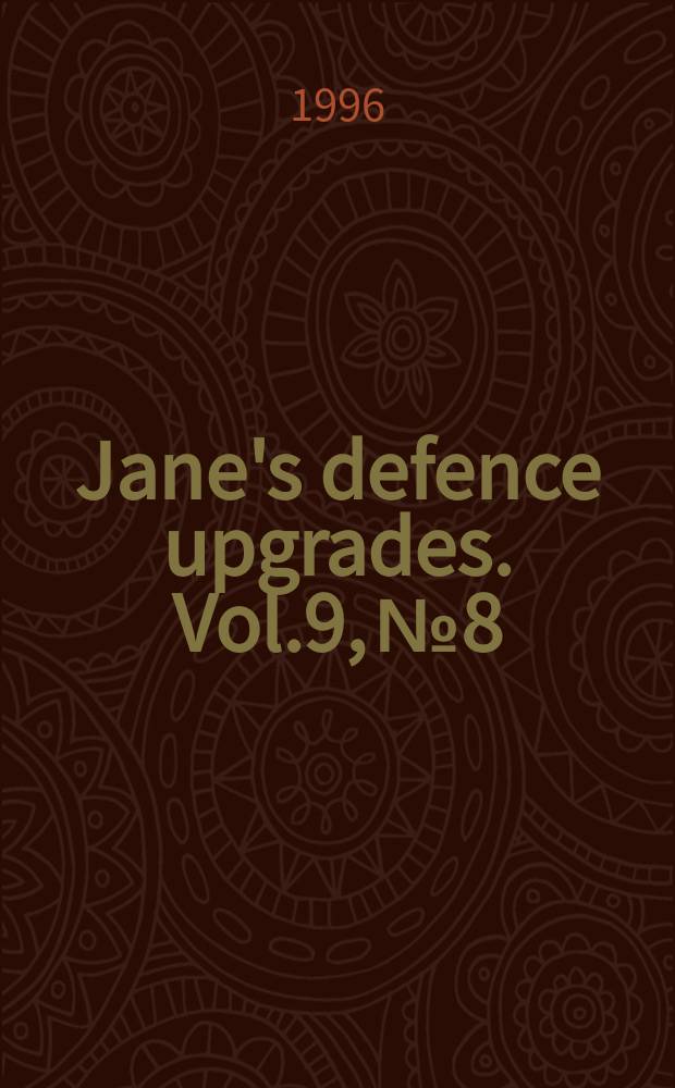 Jane's defence upgrades. Vol.9, №8