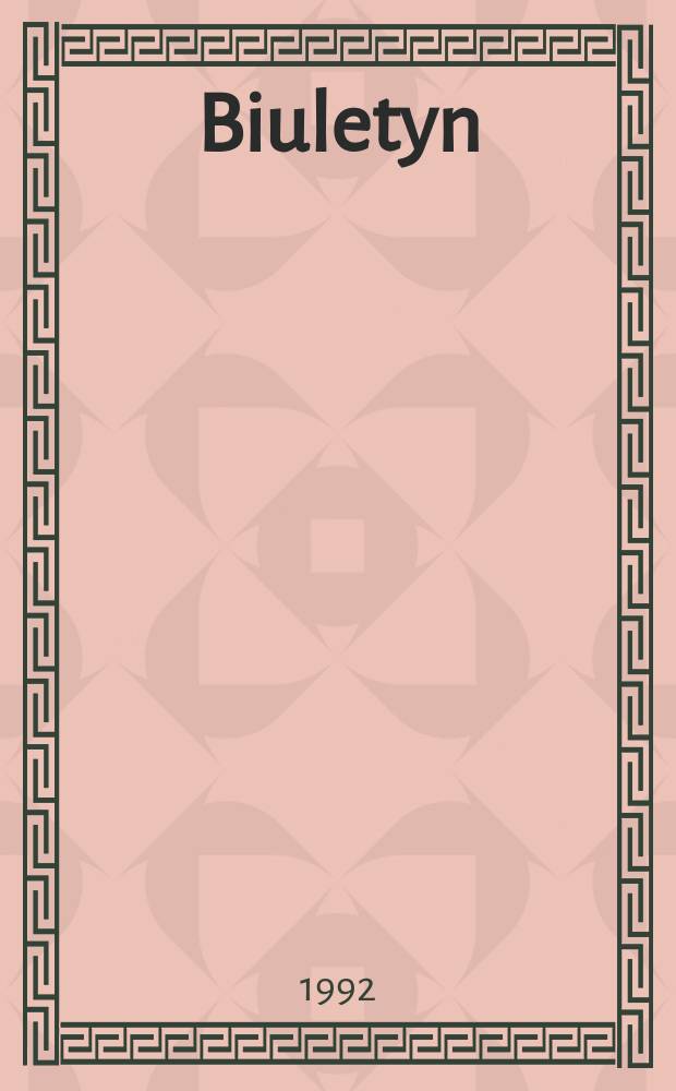 Biuletyn