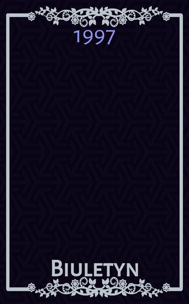 Biuletyn
