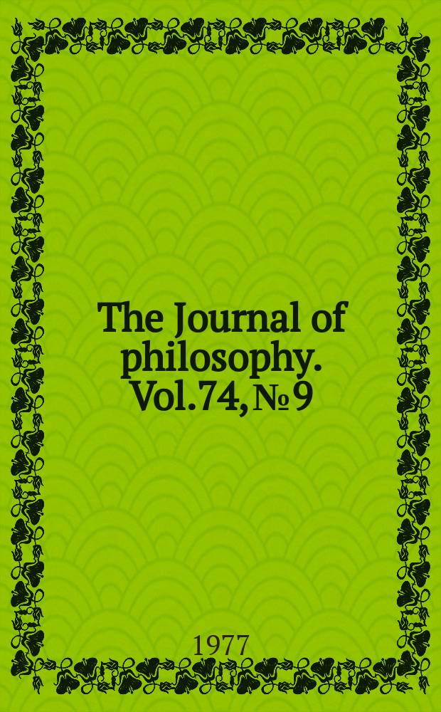 The Journal of philosophy. Vol.74, №9