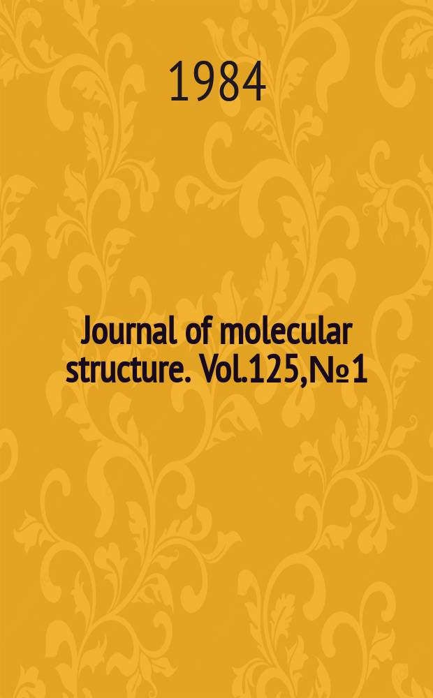 Journal of molecular structure. Vol.125, №1/2
