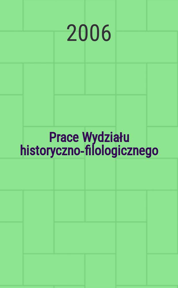 Prace Wydziału historyczno-filologicznego : Le dialogue avec le naturalisme dans l'œuvre de Joris-Karl Huysmans = Диалог с натурализмом в трудах Жориса Карла Гюисманса