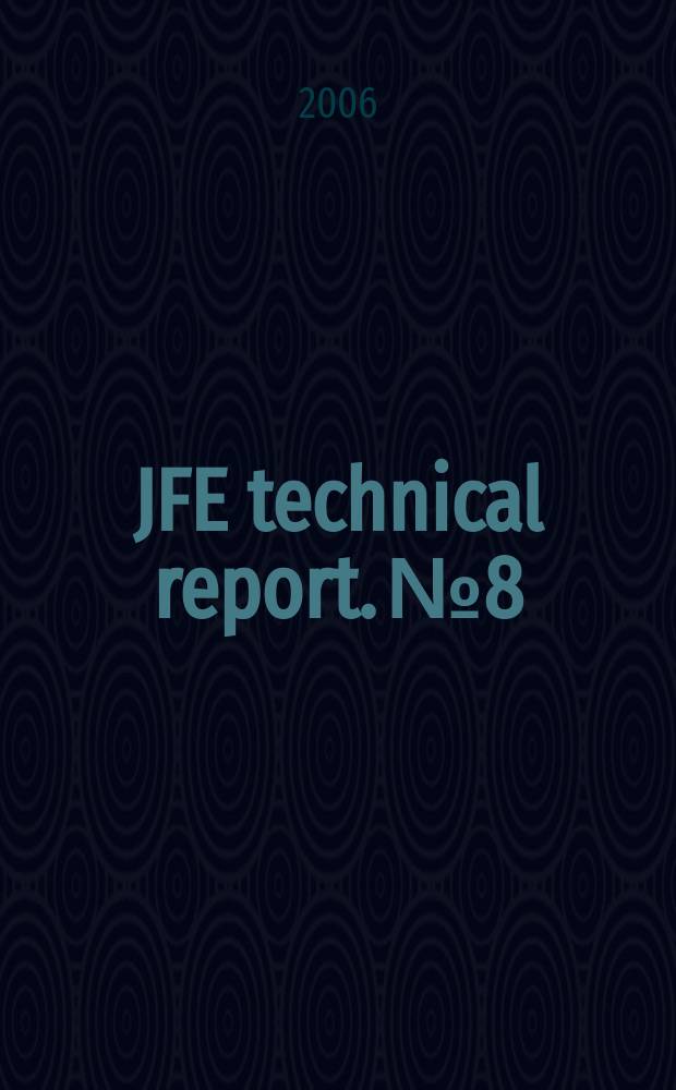 JFE technical report. № 8