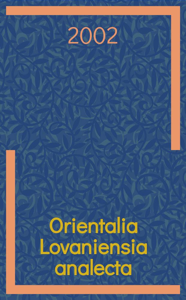 Orientalia Lovaniensia analecta : Lexikon der &auml;gyptischen G&ouml;tter und G&ouml;tterbezeichnungen = Энциклопедия египетских богов и их обозначения