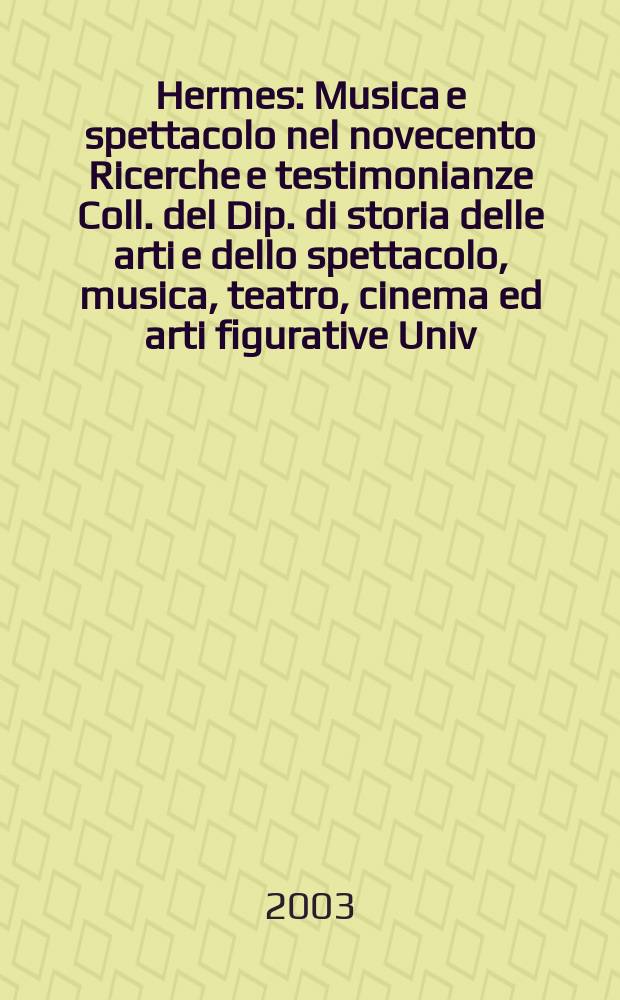 Hermes : Musica e spettacolo nel novecento Ricerche e testimonianze Coll. del Dip. di storia delle arti e dello spettacolo, musica, teatro, cinema ed arti figurative Univ. degli studi di Firenze. 8 : Nazionalismo in musica = Национализм в музыке. По случаю дебюта Пицетти в 1945