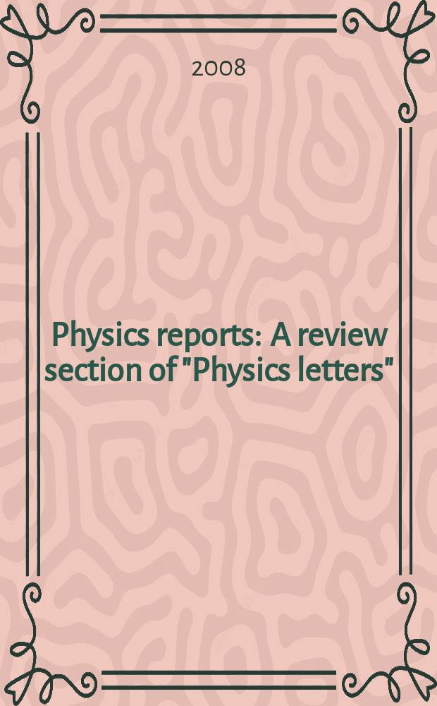 Physics reports : A review section of "Physics letters" (Sect. C). Vol. 467, № 4/5 : The fuzzball proposal for black holes