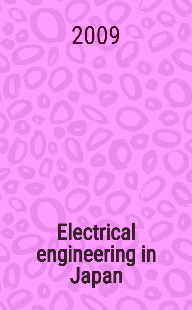 Electrical engineering in Japan : A transl. of the Denki Gakkai Ronbunshi (Transactions of the Inst. of electrical engineering in Japan). Vol. 167, № 4
