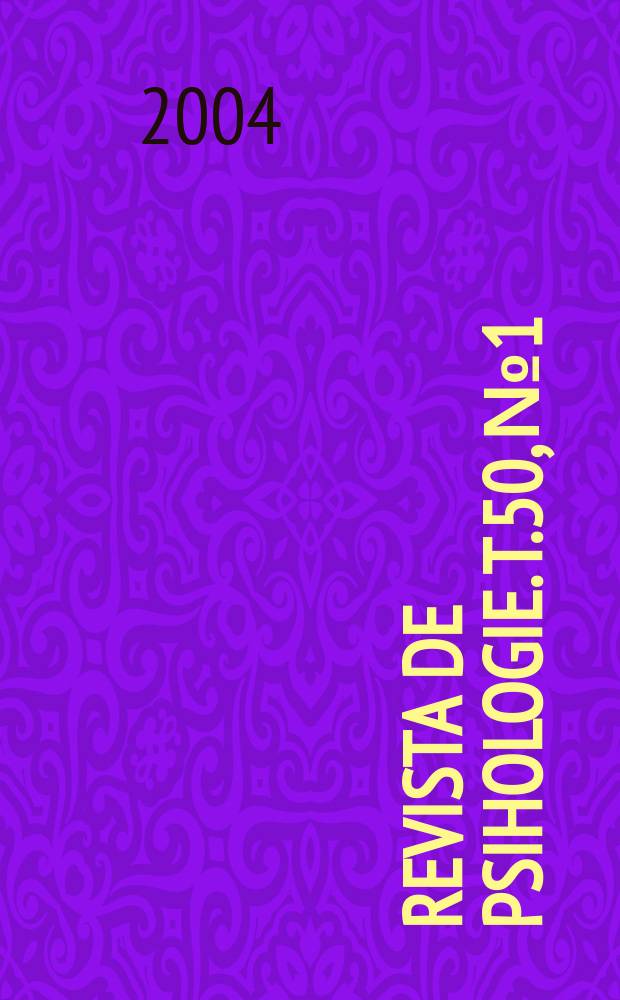 Revista de psihologie. T.50, № 1/2