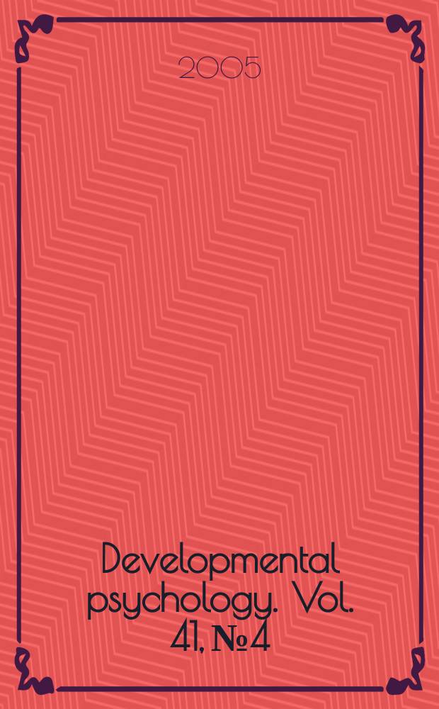 Developmental psychology. Vol. 41, № 4