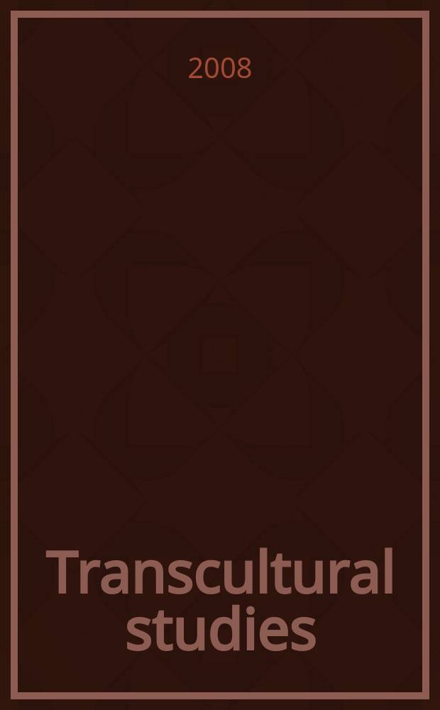 Transcultural studies : a series in interdisciplinary research. Vol. 4 : Sophia across culture : from Old Testament to postmodernity = София(Премудрость Божия) сквозь культуры: От Ветхого Завета до постмодернизма