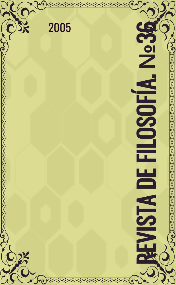 Δαίμων : Revista de filosofía. № 36 : Variedades de escepticismo