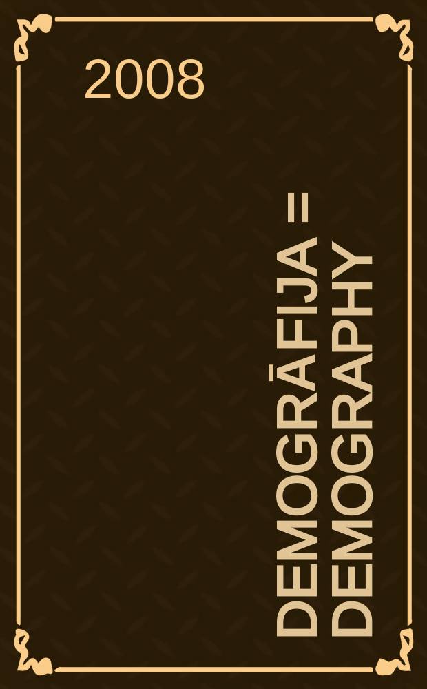 Demogrāfija = Demography : statistisko datu krājums = Демография