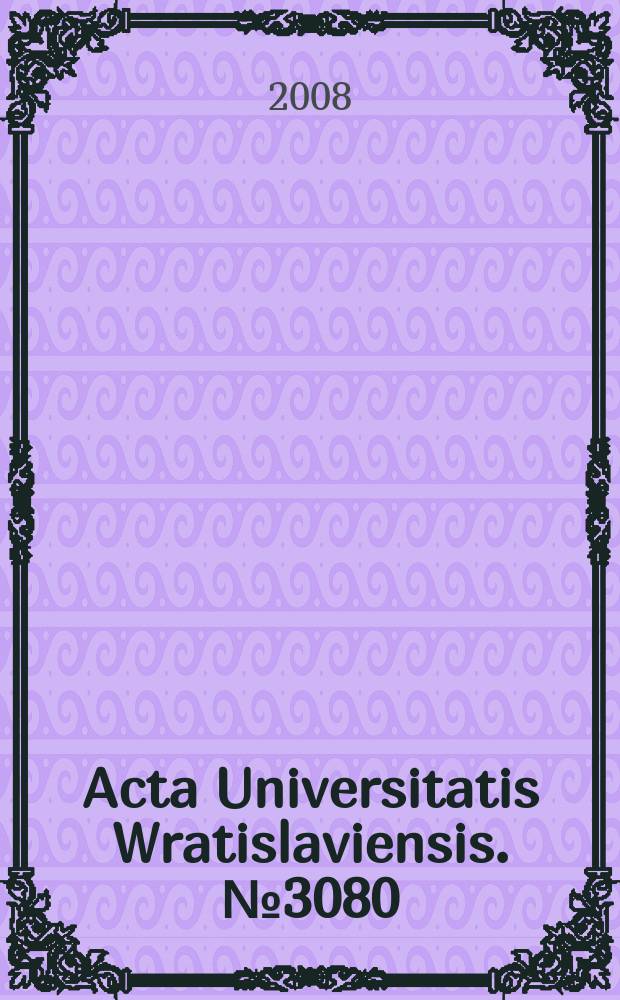Acta Universitatis Wratislaviensis. № 3080 : Hominem quaerere = Исследовать человека: человек в историческом источнике