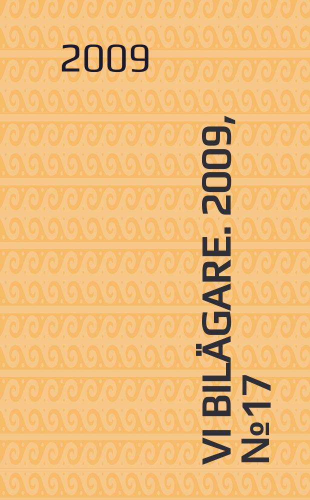 Vi bilägare. 2009, № 17