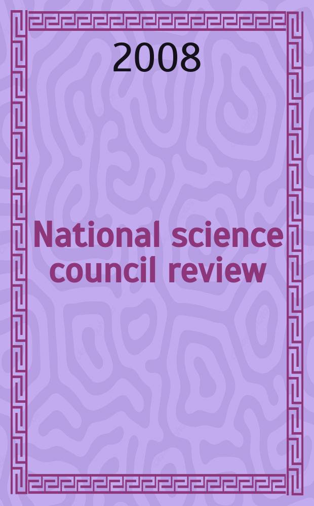 National science council review
