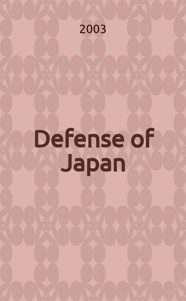 Defense of Japan