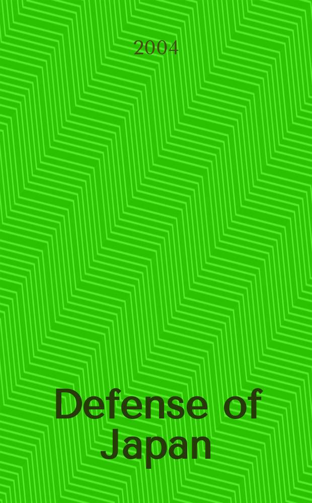 Defense of Japan