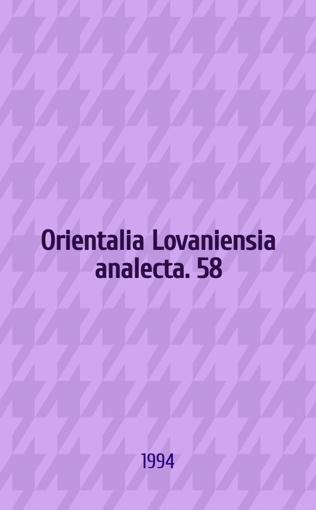 Orientalia Lovaniensia analecta. 58 : Le livre de parcourir l'éternité = Книга о пути в вечность