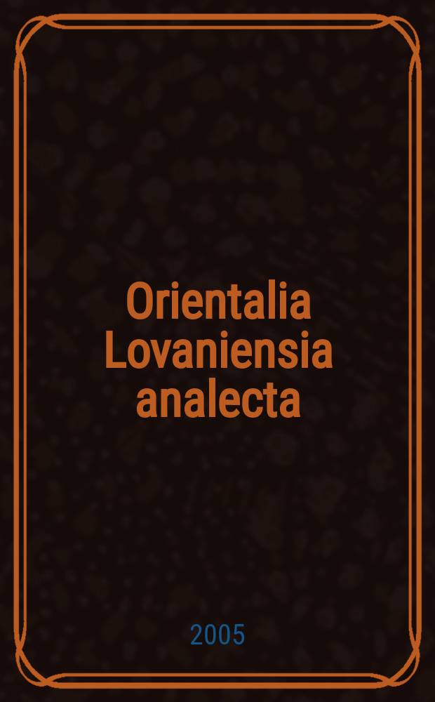 Orientalia Lovaniensia analecta : Redefining Christian identity = Переосмысление христианской идентичности: Культурная интерактивность на Среднем Востоке с начала возвышения ислама