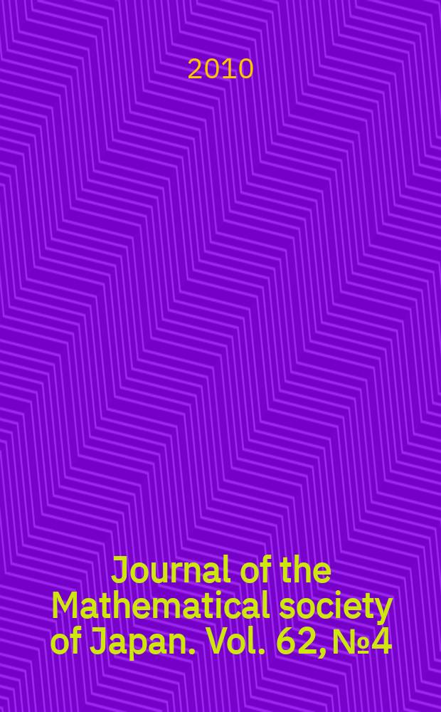 Journal of the Mathematical society of Japan. Vol. 62, № 4