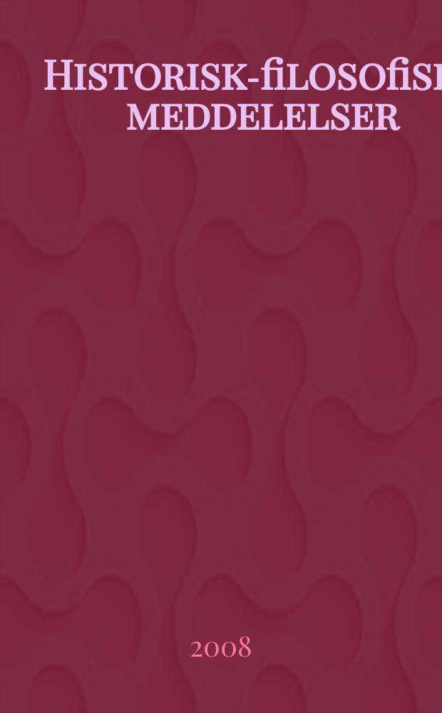 Historisk-filosofiske meddelelser : L'Italie dans l'imaginaire romantique = Италия в представлении романтиков