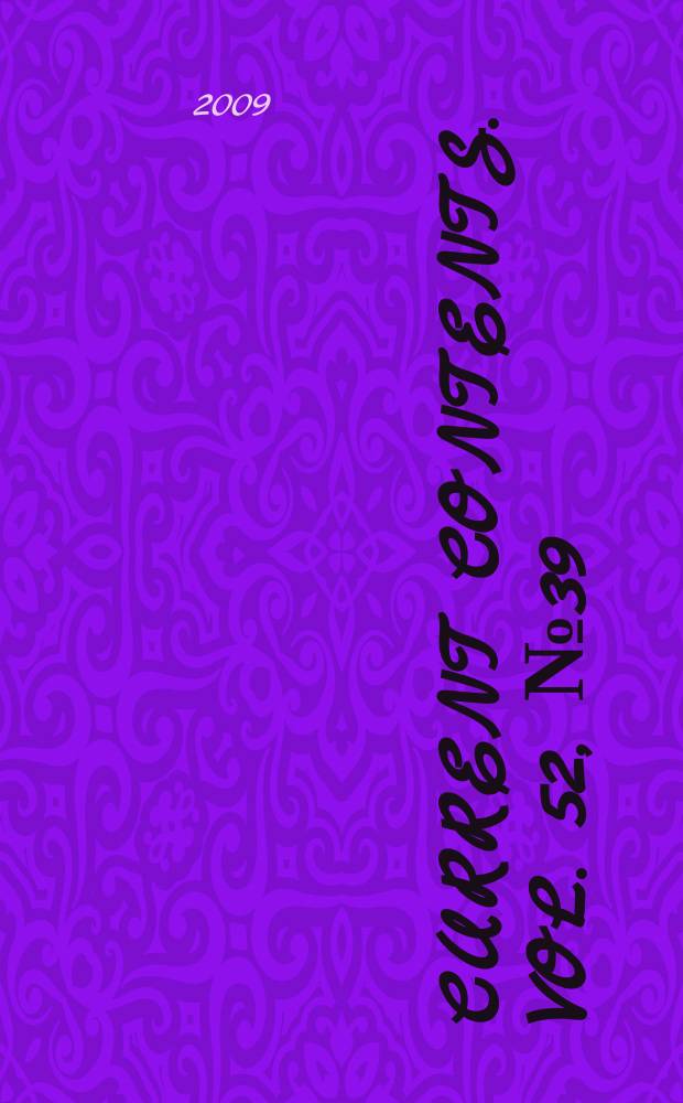 Current contents. Vol. 52, № 39