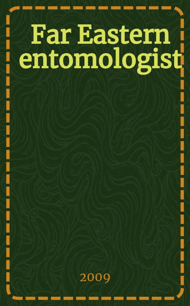 Far Eastern entomologist : J. publ. by Far East branch of the Russ. entomological soc. a. Lab. of entomology Inst. of biology a. pedology. № 195 : To the knowledge of the subgenus Temnocerinus Legalov, 2007 (Coleoptera, Rhynchitidar: Temnocerus Thunberg, 1815)