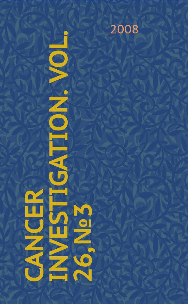 Cancer investigation. Vol. 26, № 3
