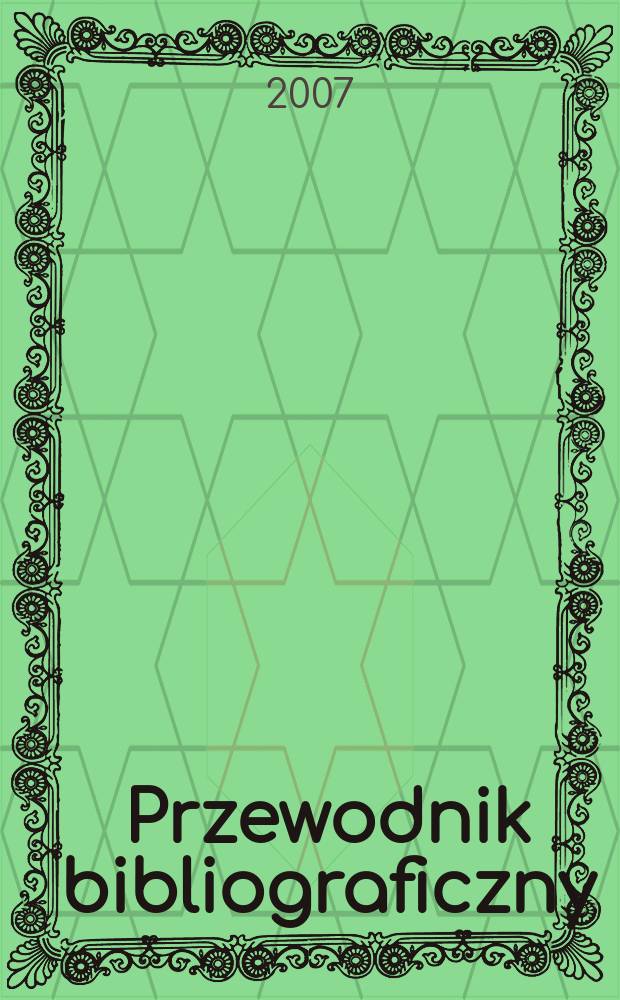 Przewodnik bibliograficzny : Urzędowy wykaz druków wyd. w Rzeczypospolitej Polskiej i poloniców zagranicznych, opracowany w Bibliotece narodowej. [Ser. 2], r.63(75) 2007, Indeks Przedmiotowy (O-Z)
